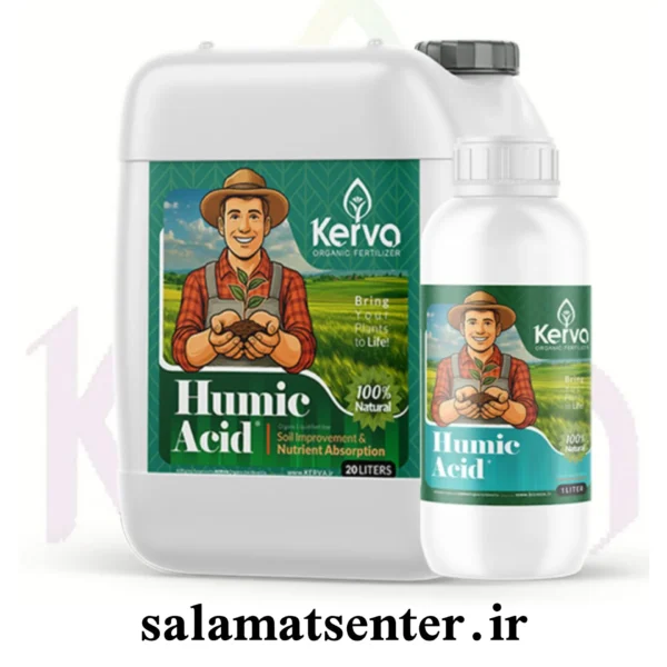 هیومیک اسید کروا Kerva؛ آنالیز، خواص و روش مصرف در کشاورزی 1 43952365 908d 434b b2af 01beef05144b optimized